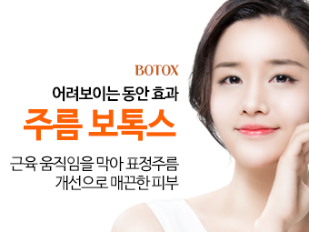 날씬한 다리는 종아리가 핵심 이미지
