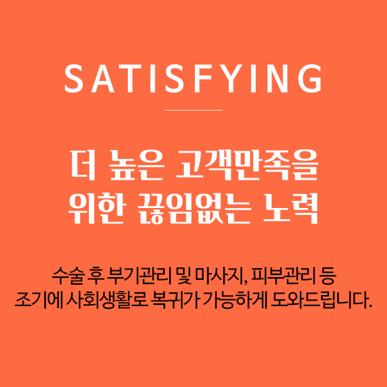 service3